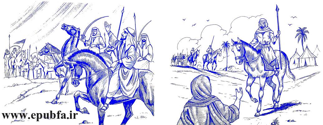 بهزودی بهسوی مکه میرویم